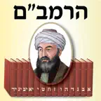 Esh Rambam אש רמבם icon