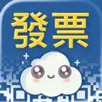 i 統一發票 電子發票管理工具 iOS Icon
