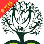 家谱 - Family Tree iOS Icon