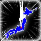 にほんのあらそい iOS Icon