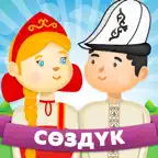 Tili.kg Icon