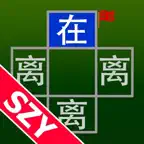 World Army Super Online by SZY iOS Icon