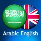 Arabic English Dictionary iOS Icon