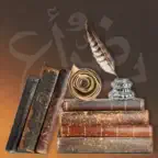 جامع المعاجم iOS Icon