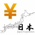 日本企業職員年収給料 iOS Icon