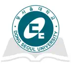 동서울대학교 도서관 iOS Icon