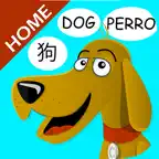 First Words Int. Home HD iOS Icon