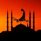 Namaz Rehberi iOS Icon
