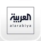 العربية | alarabiya icon