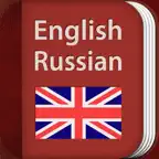 English-Russian Dictionary Icon