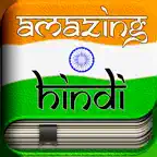 Amazing Hindi alphabet teacher iOS Icon