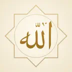 Esma'ül Hüsna icon