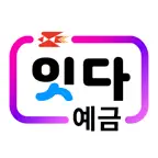 우체국뱅킹 icon