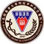 高醫醫療體系掛號系統 icon