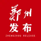 郑州发布 Icon
