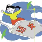 小学语文总结大全 icon