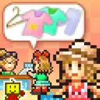 アパレル洋品店 iOS Icon