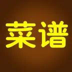 品味菜谱 Icon