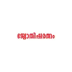 Jyothisharatnam Magazine Icon