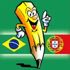 Portuguese verbs conjugation iOS Icon