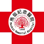 馬偕醫院行動掛號 icon
