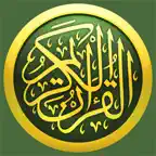 عبد الباسط عبد الصمد القرآن iOS Icon