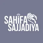 Sahifa Sajjadiya iOS Icon