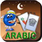 Arabic Baby Flash Card iOS Icon