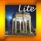 Hafez Jalali Lite iOS Icon