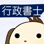 パブロフ行政書士 iOS Icon