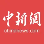 中新网 icon