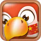 Learn Mandarin Chinese iOS Icon