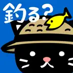 釣りにゃんこ iOS Icon