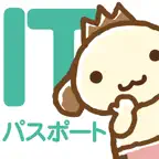 パブロフくんと学ぶITパスポート iOS Icon