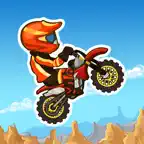 Extreme Bike Trip iOS Icon