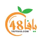 يافا 48 iOS Icon