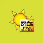 HiruFM Mobile iOS Icon