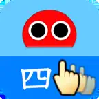 Writing Order Kanji 4th. Icon