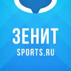 ФК Зенит - новости 2022 iOS Icon