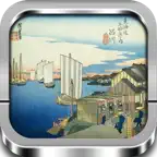 Hiroshige: Fifty-Three Stations of the Tokaido iOS Icon