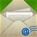 Nusoft Mail iOS Icon