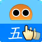 Writing Order. Kanji 5th. iOS Icon