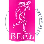 Весь to книги, аудикниги, таро icon