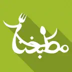 مطبخنا iOS Icon
