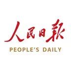 人民日报 icon