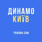 ФК Динамо Київ – Tribuna.com iOS Icon