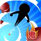 鬼とび iOS Icon