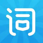 沪江开心词场-学习英语、斩获百万四六级单词 icon