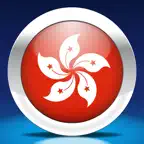 Cantonese by Nemo iOS Icon