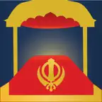 SikhNet Daily Hukamnama iOS Icon